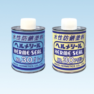 ヘルメシール30