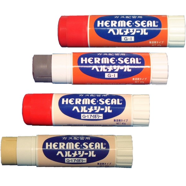 hermesealG-1stick